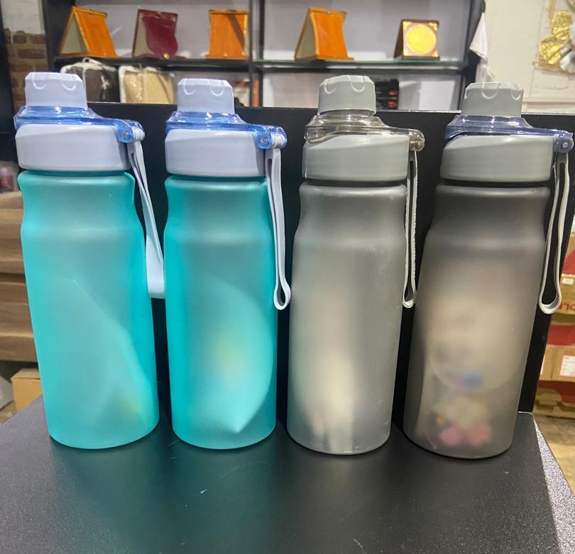 Leakproof Frosted Sports Water Bottle with Strap - Design & Printing Company Product from Digital Canvas
